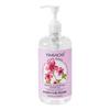 Yimiaosi Moisturizing Fragrance Shower Oil