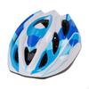 Bike Helmet Designed for and Comfort During Cycling Adventures