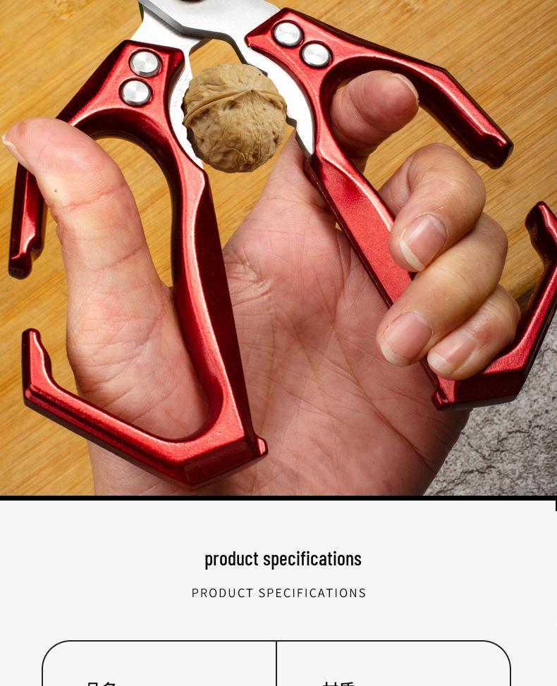 New Hot-Selling Multi-Functional Chicken Bone Scissors with German Diamond Cutter Head for Enhanced Kitchen Use