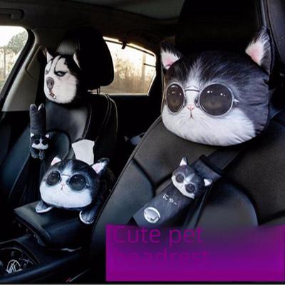 Coussin appui-tête de voiture 3D Husky - Support de cou tendance pour toutes les saisons