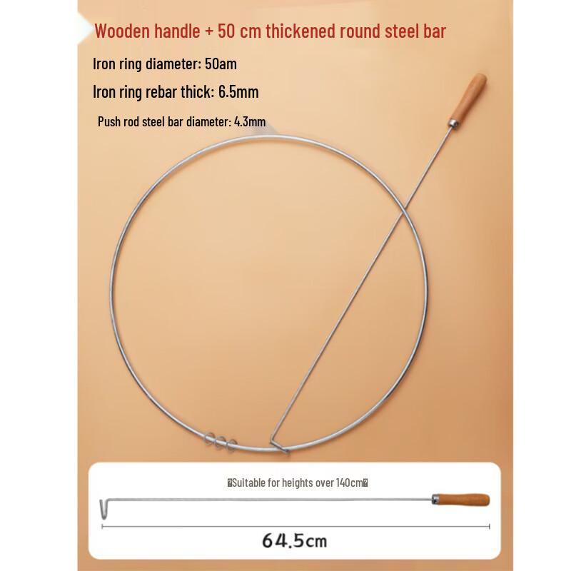 Classic Kids  Rolling Iron Hoop Toy