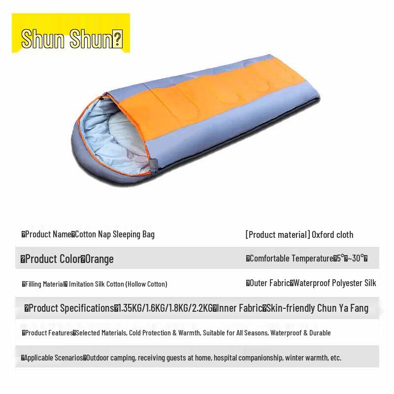 Shunshun Cotton Lightweight Sleeping Bag