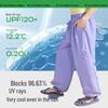 Kocotree Kids Quick-Dry Wide-Leg Pants