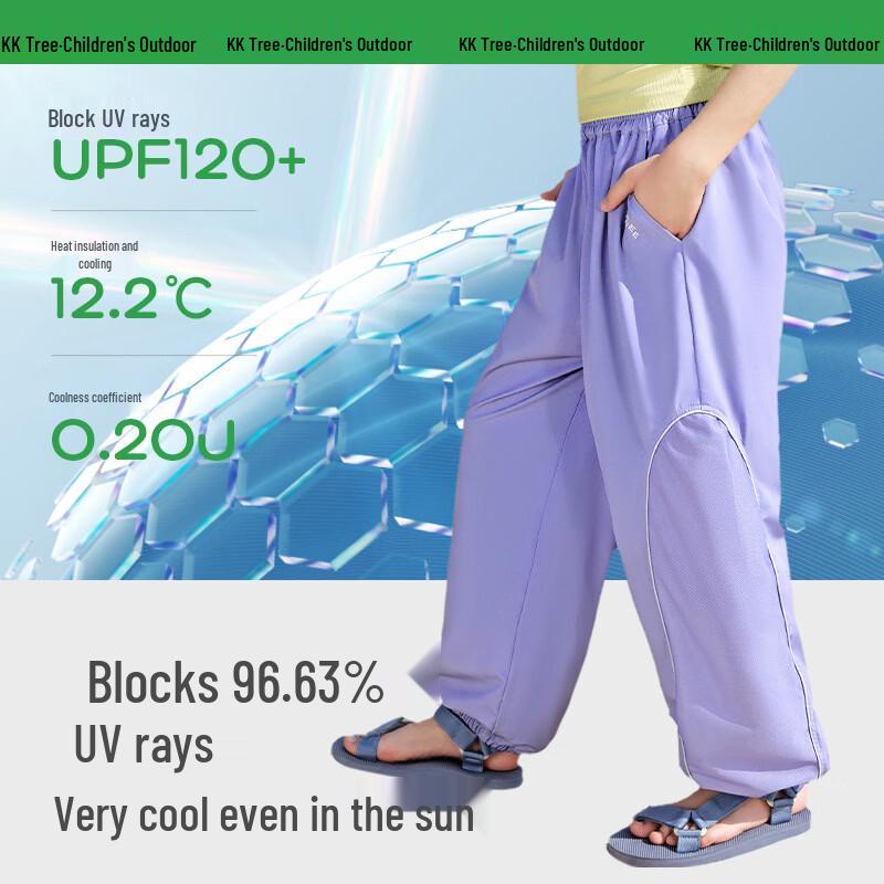 Kocotree Kids Quick-Dry Wide-Leg Pants