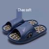 Lidani 2025 Men's & Women's Massage Slippers: Summer Cool, Home & Outdoor Use