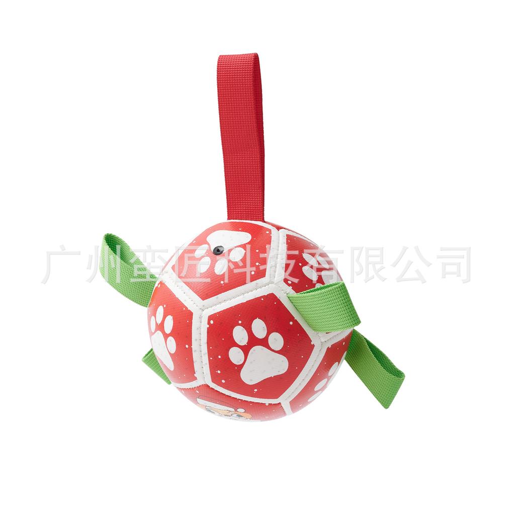 Dog Toy Ball Dog Christmas Halloween Day Training Football Pet Ball Toys Pet Supplies