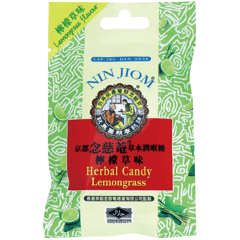 Fuji Food Service Nenjian Herb Candy Lemongrass 20g x 8 pieces (Hard)