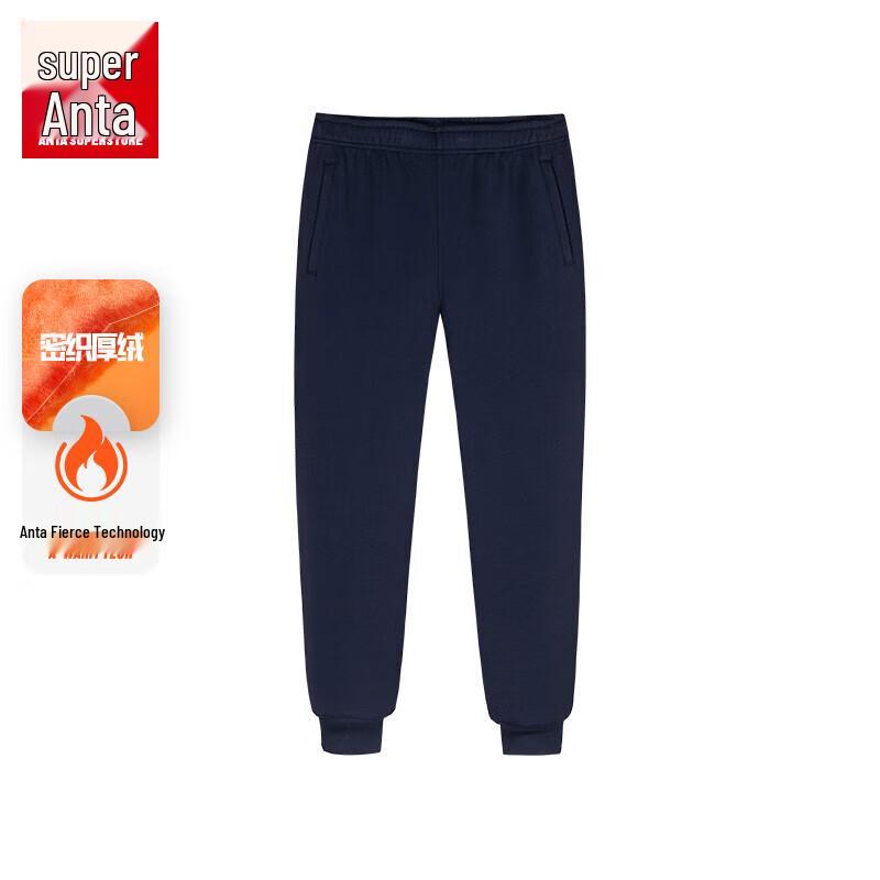 Anta Men s Thermal Fleece Jogger Sweatpants L