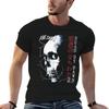 Evil Dead 2 Japanese Movie Poster Men's T Shirt Skull Eyes Zombie Horror