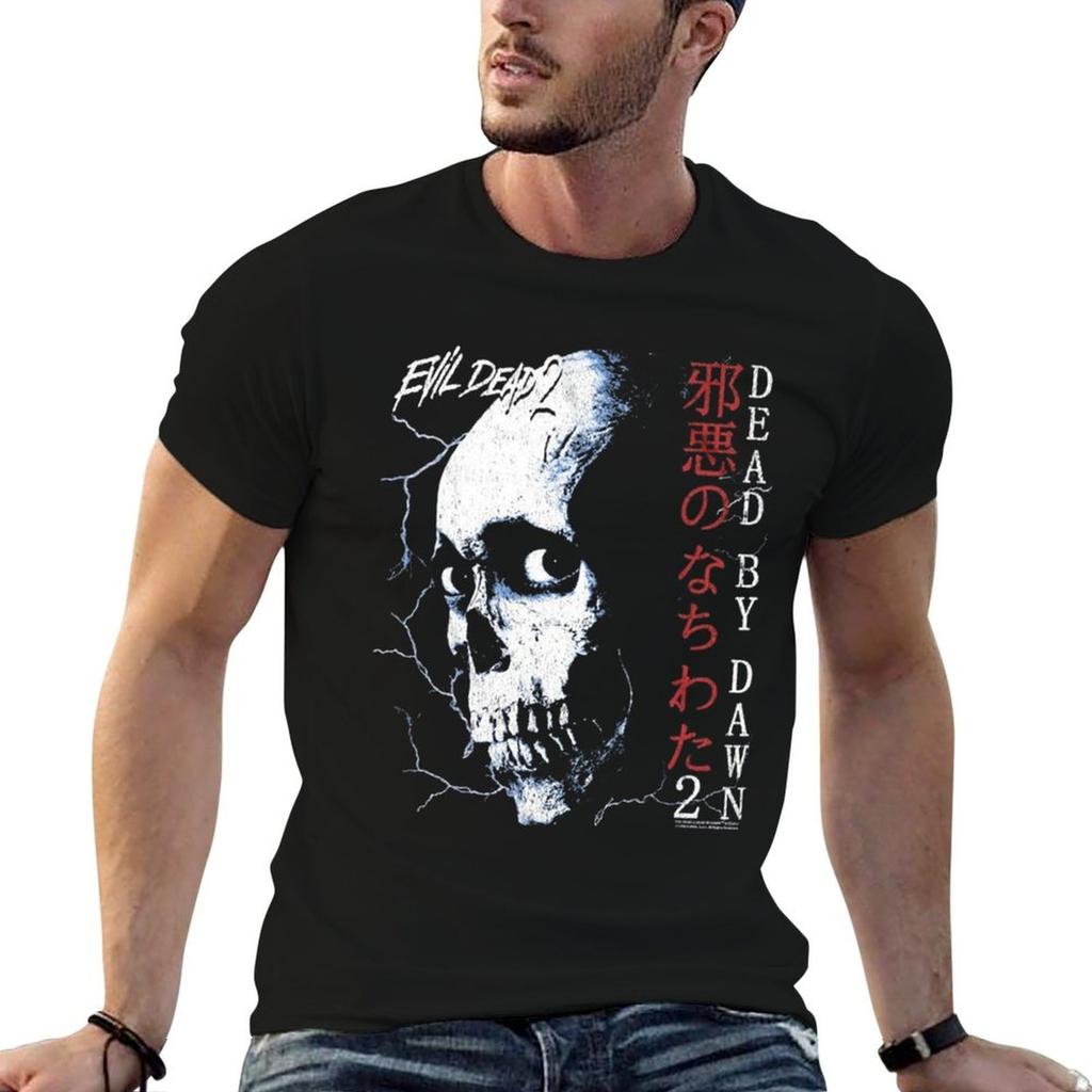 Evil Dead 2 Japanese Movie Poster Men's T Shirt Skull Eyes Zombie Horror