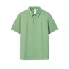 F.C. Polo Shirt Men's Light Sand Green F11M621101FGN