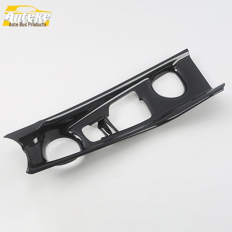 18 CHR Gear Shift Trim and Cup Holder Decoration Sequins for Car Accessories