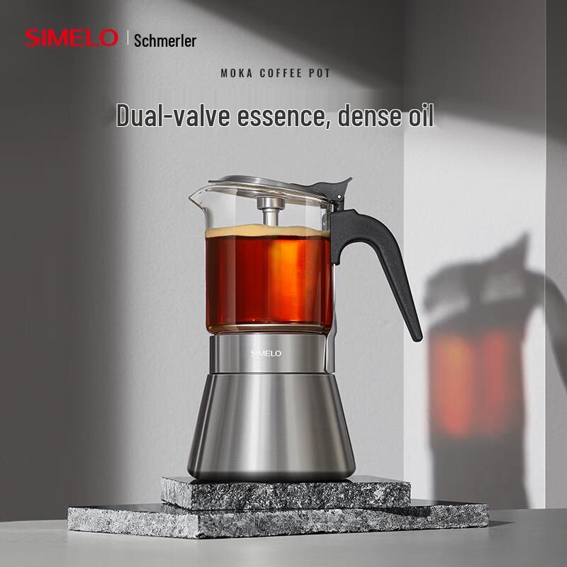 SIMELO Double Valve Stainless Steel Moka Pot