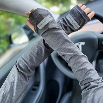 Eisärmel Sonnenschutz Damen Sommer Anti-UV Ärmel Dünn Atmungsaktiv Große Größe Fahren und Radfahren Einfarbig Armschützer