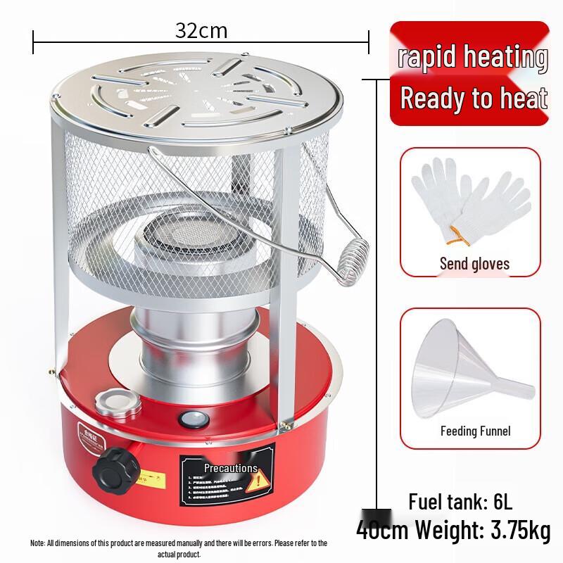 Xianming Portable Greenhouse Diesel Heater CN plug (adapter included)