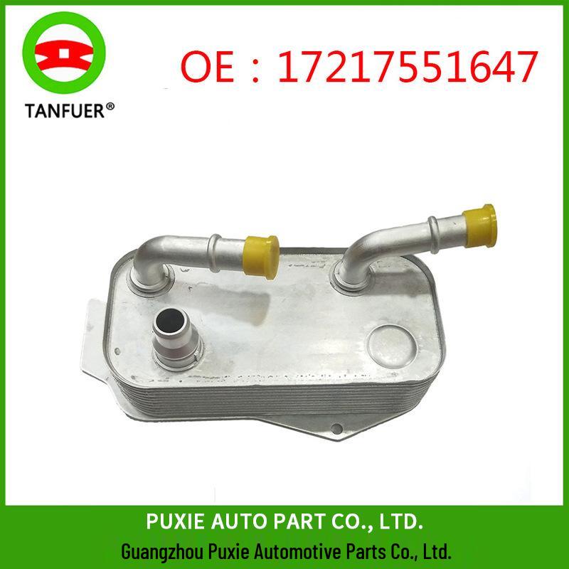

BMW E-Series Oil Cooler for Models E81, E82, E87, E88, E89, E90, E91, E92, E93 (Part 17217551647) 17217551647