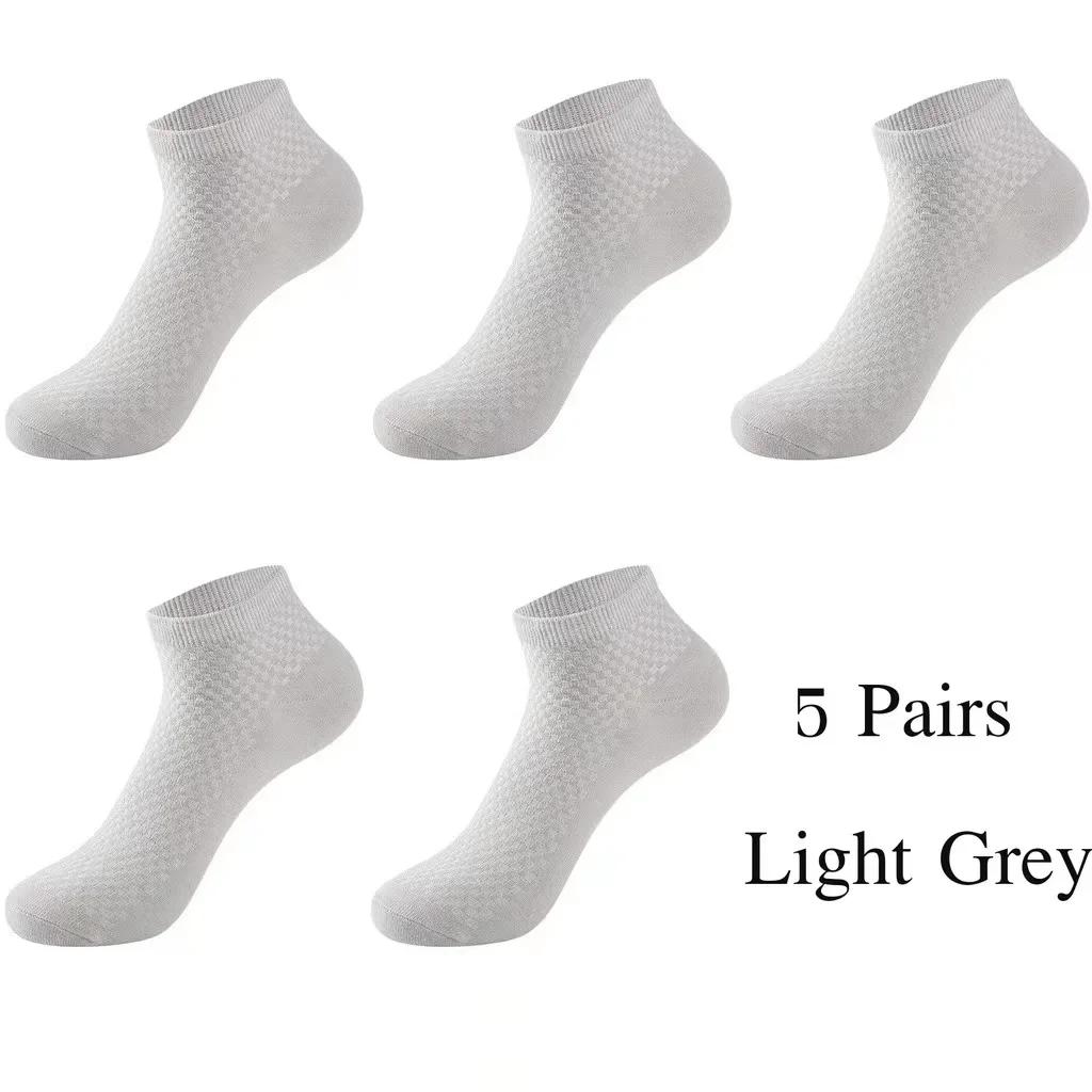 5Pairs/Men's Bamboo Fabric Socks High Quality Bamboo Fiber Casual Socks Breathable Antibacterial Deodorant Men's Ankle SocksEU45