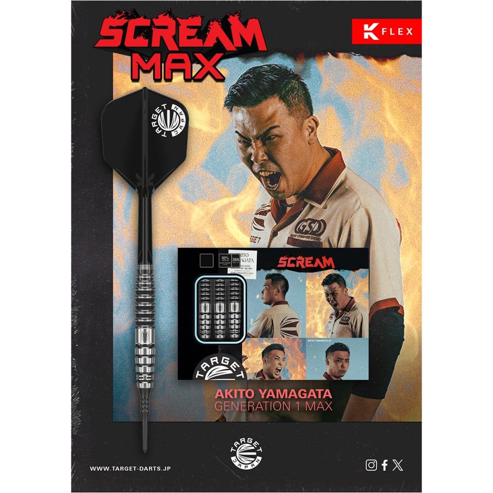 TARGET JAPAN PRIME SERIES SCREAM MAX Scream Max 2BA Akito Yamagata Model Dart Barrel Dart Set <210444>