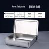 Qianxing 201 Stainless Steel Rectangular Serving Tray with Lid, 2-Pack