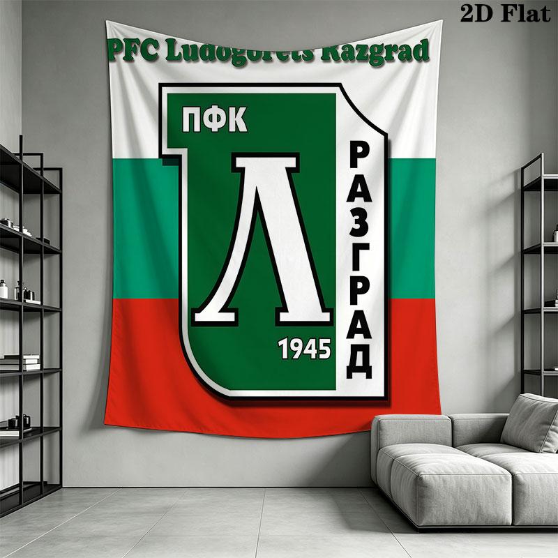 PFC Ludogorets Razgrad Wall Hanging Printed Fabric Blanket Decorative Tapestries for Bedroom Living Room Home Decor