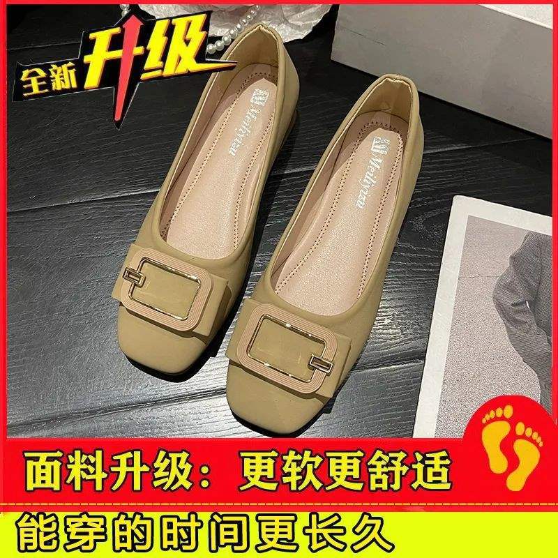 

Doudou shoes women s 2025 new spring soft-soled versatile skirt work shoes low-heeled single shoes 39