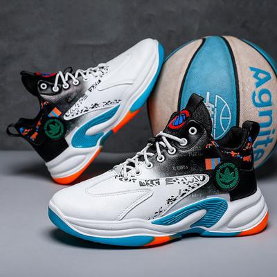 Neue Herren-High-Top-Sportschuhe, rutschfeste und langlebige Herren-Freizeitschuhe, Basketballschuhe