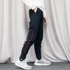 Adidas CNY Collection Knitted Sweatpants Men's Black GH4998
