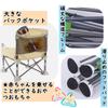 [HB.YE] Baby Chair, Table Chair, Children's Dining Chair, Foldable Portable Baby Seat, Infant High Chair, Strap Design, Aluminum Dining Table and Chai