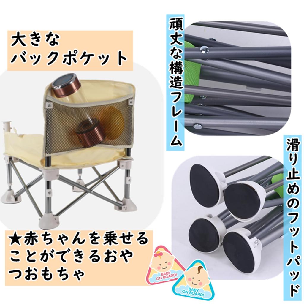 [HB.YE] Baby Chair, Table Chair, Children's Dining Chair, Foldable Portable Baby Seat, Infant High Chair, Strap Design, Aluminum Dining Table and Chai
