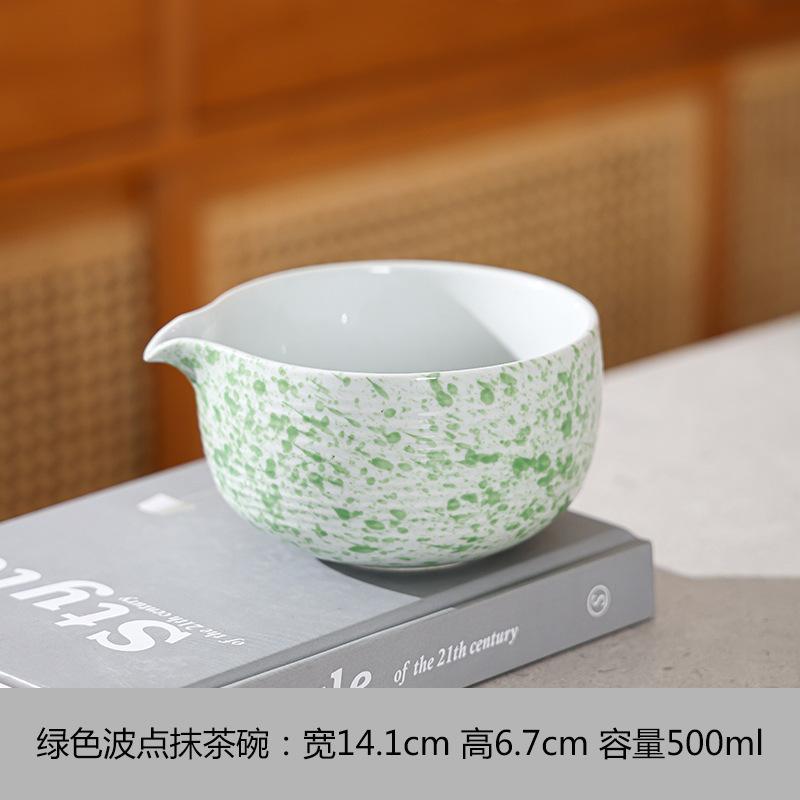 Matcha Bowl Tea Bowl with Mouth Matcha Making Tools Tea Infuser Tea Strainer Tea Accessories