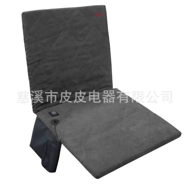 

USB Outdoor Heating Pad Camping Seat Cushion Fishing Backrest Beach Chair Portable Electric Heated Seat Cushion for Cold Weather темно-сірий