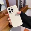 iPhone 16 Pro Max Silicone Phone Case - Solid Color, Precise Cutouts, Integrated Buttons, Simple Protection