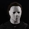 Halloween Cosplay Michael Myers Party Masks for Latex Full Head Scary Horror Murderer for Adult Halloween Stage Performance Mask