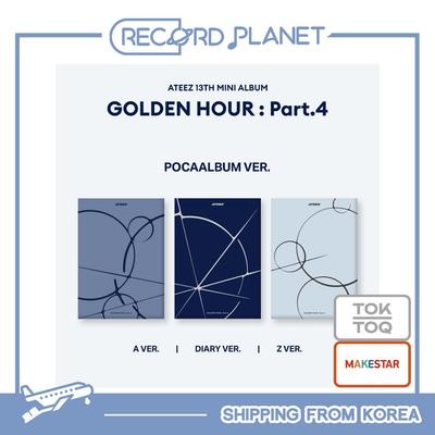 KULDNE TUND : Osa 4 (POCAALBUM VER.) [POB]