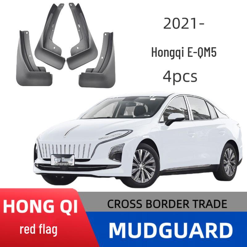 Hongqi EQM5 Electric Vehicle Mudguard for Export