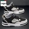 Men's Shoes, Lightweight and Versatile Casual High-top Sneakers, Non-slip and Wear-resistant Work Shoes