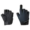 Shimano Casting Gloves