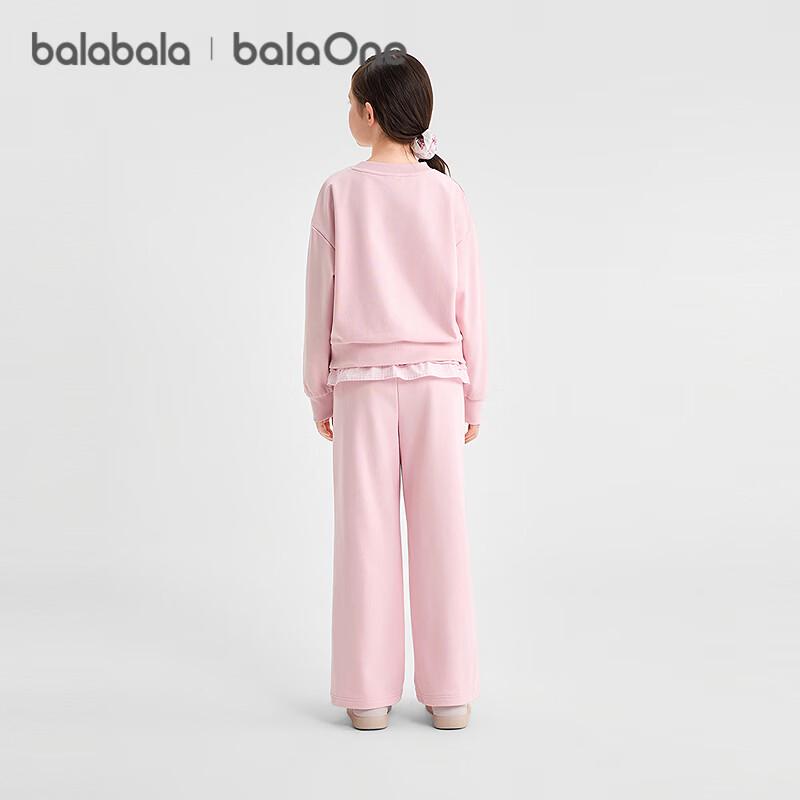 Balabala Girls' Sweet Long-Sleeve Outfit Set