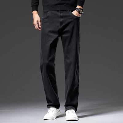 Men'S Loose Straight Leg Wide Leg Pants, Men'S Stretch Jeans, Youth Plus Size Pants