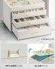 Vlando Large Capacity Jewelry Box with 4 Drawers for Small Items, Earrings, Necklaces, Rings, and Watches (Ivory)