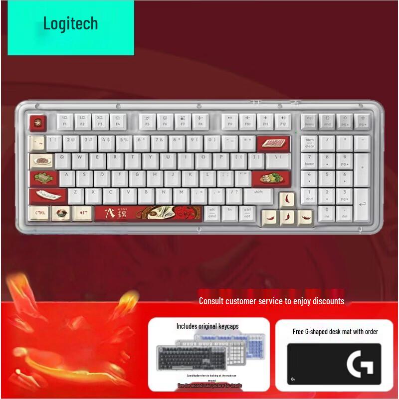 

Logitech G K98M AI Custom 98-Key Wireless Mechanical Keyboard