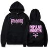 Autumn and Winter Comfortable Soft Men's Trendy Loose Hoodie Falling In Reverse Album Popular Monster Print Sweatshirt Adult