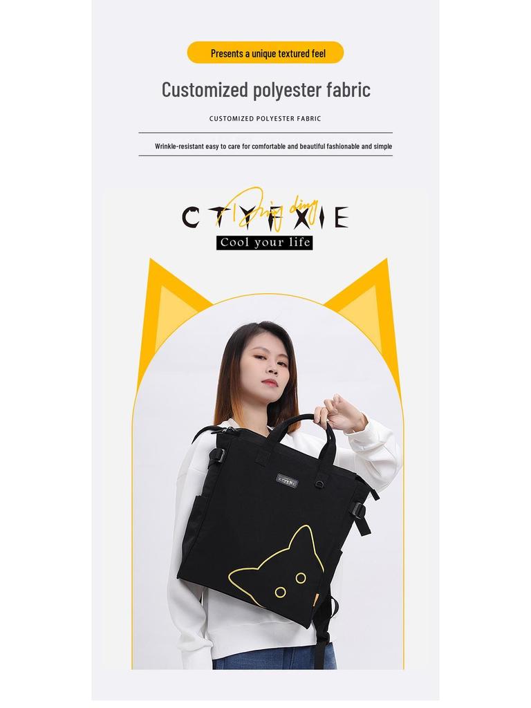 2025 Cat Pattern Large Capacity Backpack & Handbag for Laptops and Tablets