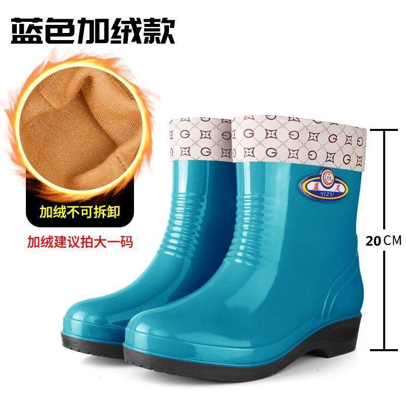 rain shoes women's cotton short tube medium tube warm velvet women's water shoes non-slip girls water boots rain boots women