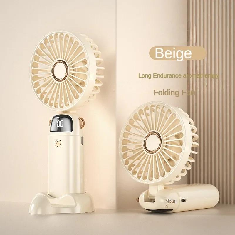 Handheld Fan Mini Foldable Portable Neck Hanging Fans 5 Speed USB Rechargeable 3000mAh Fan with Phone Stand and Display Screen