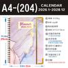 Three Year Planner English Inner Page Daily Schedule Agenda Notebook