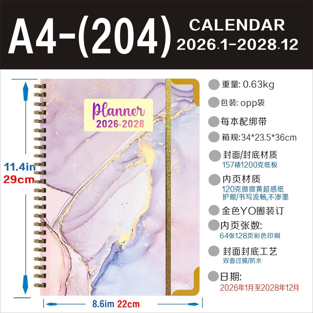Three Year Planner English Inner Page Daily Schedule Agenda Notebook