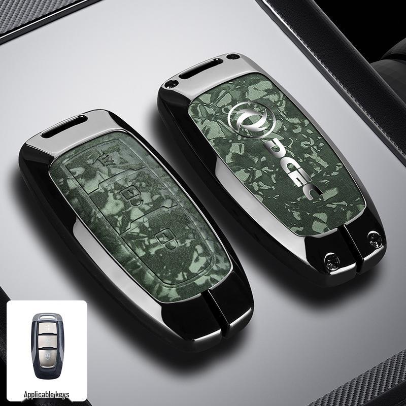 Dongfeng Fengguang ix5 Key Cover 2026 Model: Full Coverage, Premium Quality for Fengshen L7 and Fengxing Lingzhi M5.