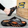 Summer Men's Slippers Comfortable Massage Slippers Outdoor Casual Beach Shoes for Men Flip-Flops Big Size48 EVA Soft Sole Slides