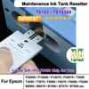 Maintenance Tank T6193 Chip Resetter For Epson F6380 T3070 T3270 T7270 F6070 F6330 F6270 F6370 Waste Box T619300 Chip Resetter